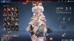 永劫辅助卡盟解锁游戏优势的必备利器